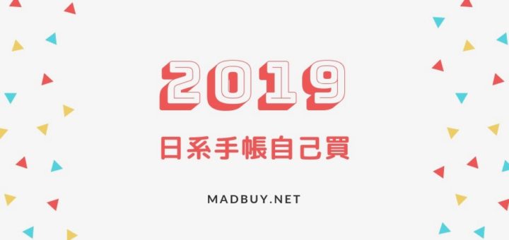 Shopbop coupons 2019